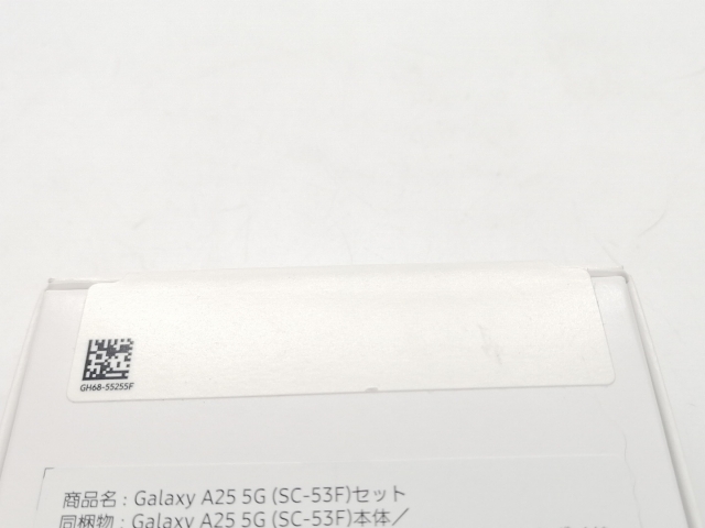【未使用】SAMSUNG docomo 【SIMフリー】 Galaxy A25 5G ライトブルー 4GB 64GB SC-53F【秋葉5号】保証期間３ヶ月_2
