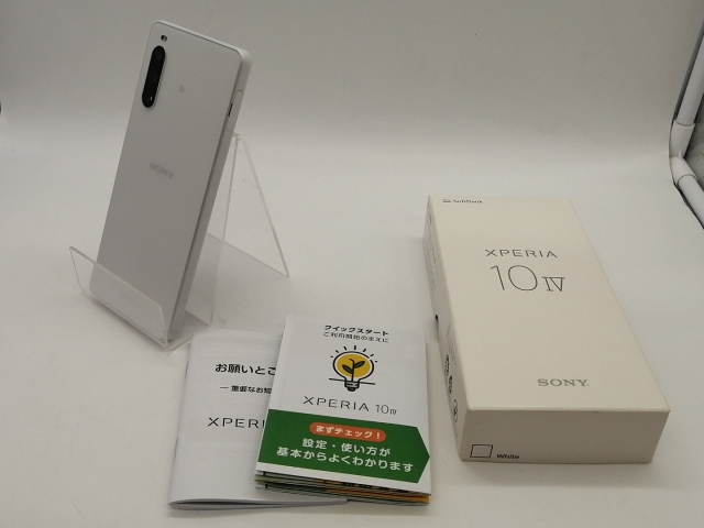 Xperia 10 IV A202SO ホワイト 中古】SONY SoftBank 【SIMフリー