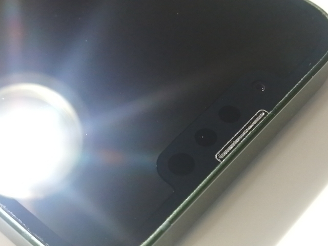 【中古】【赤ロム保証あり】Apple au 【SIMフリー】 iPhone 13 mini 128GB グリーン MNFC3J/A【熊本】保証期間１週間【ランクC】_7