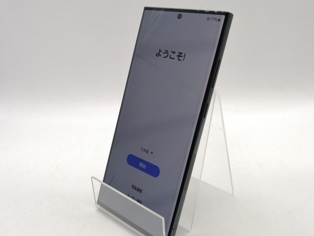 中古】SAMSUNG au 【SIMフリー】 Galaxy S23 Ultra グリーン 12GB