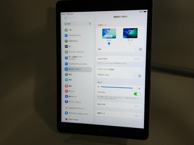【中古】Apple 【Wi-Fi】 iPad（第9世代/2021） 64GB シルバー MK2L3J/A【京都】保証期間１ヶ月【ランクC】_2