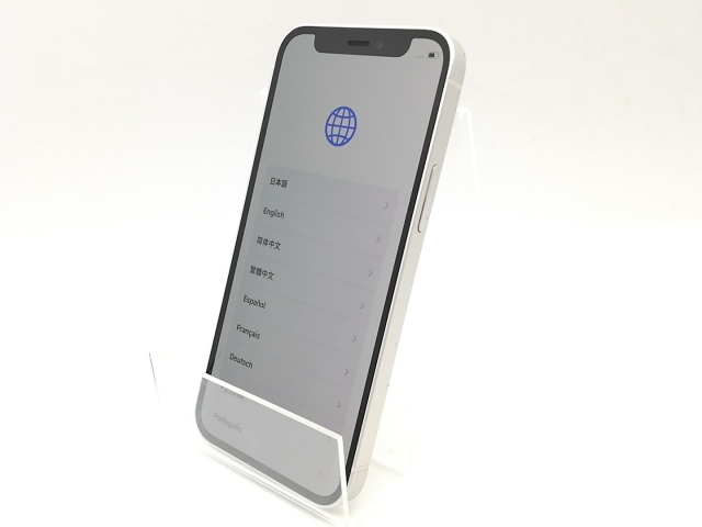 【中古】Apple SoftBank 【SIMロック解除済み】 iPhone 12 mini 128GB ホワイト MGDM3J/A【鹿児島中町】保証期間１ヶ月【ランクC】