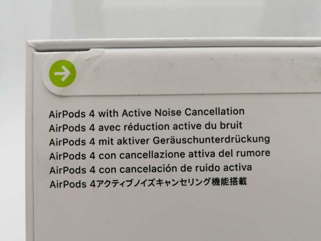 【未使用】Apple AirPods 4 アクティブノイズキャンセリング搭載モデル MXP93J/A【熊本】保証期間１週間