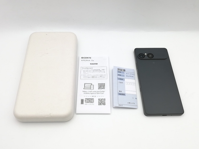 中古】MOTOROLA SoftBank 【SIMフリー】 motorola edge 50s pro 
