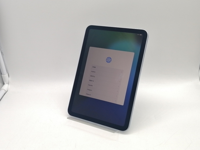 超美品】iPad mini7 WiFi 128GB ブルー MXN73J/A Apple iPad mini 8.3