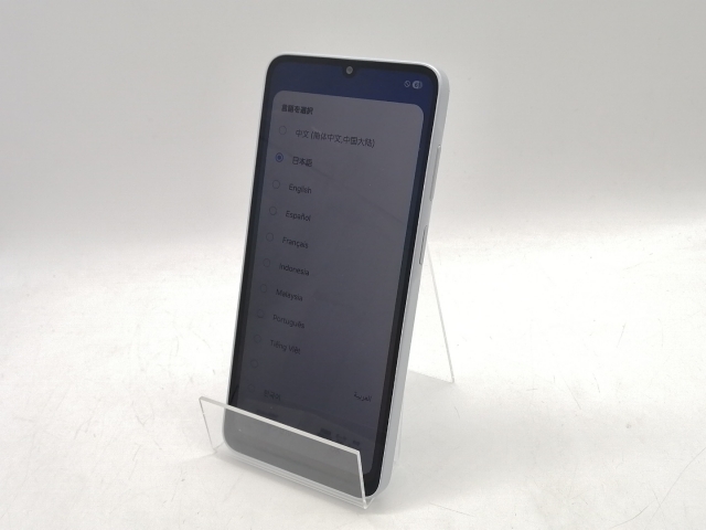 【中古】SAMSUNG ymobile 【SIMフリー】 Galaxy A25 5G ライトブルー 4GB 64GB SCSBC3【熊本】保証期間１ヶ月【ランクC】_1