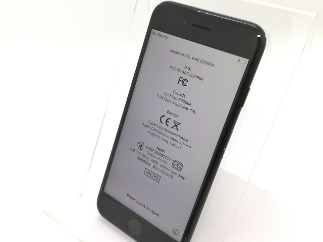 【中古】Apple SoftBank 【SIMロック解除済み】 iPhone 7 128GB ジェットブラック MNCP2J/A【秋葉4号】保証期間１ヶ月【ランクC】_9