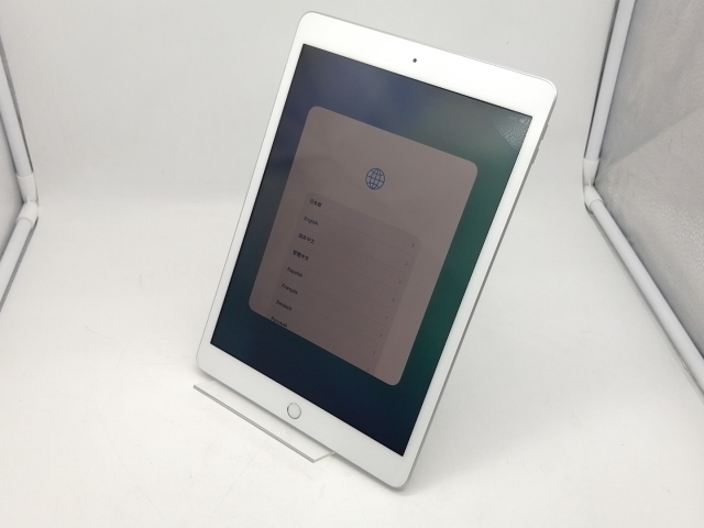 中古】Apple 【Wi-Fi】 iPad(第8世代/2020) 128GB シルバー 中古】Apple 【Wi-Fi】 iPad(第8世代/2020) 128GB シルバー