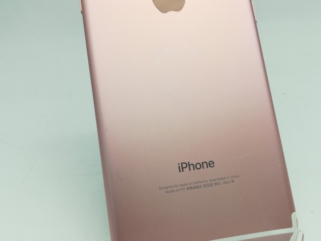 【中古】Apple au 【SIMロック解除済み】 iPhone 7 128GB ローズゴールド MNCN2J/A【町田】保証期間１ヶ月【ランクC】_8