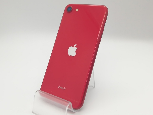 中古】Apple docomo 【SIMロックあり】 iPhone SE（第2世代） 64GB