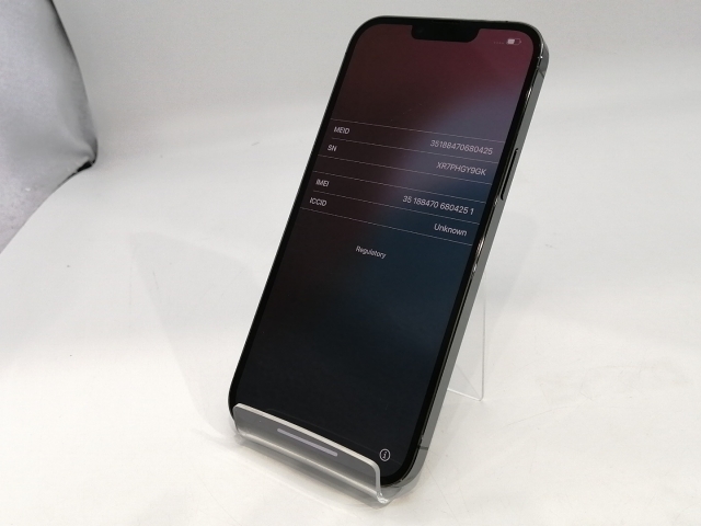 【中古】Apple 国内版 【SIMフリー】 iPhone 13 Pro Max 512GB アルパイングリーン MNCW3J/A【浜松駅前】保証期間１ヶ月【ランクC】