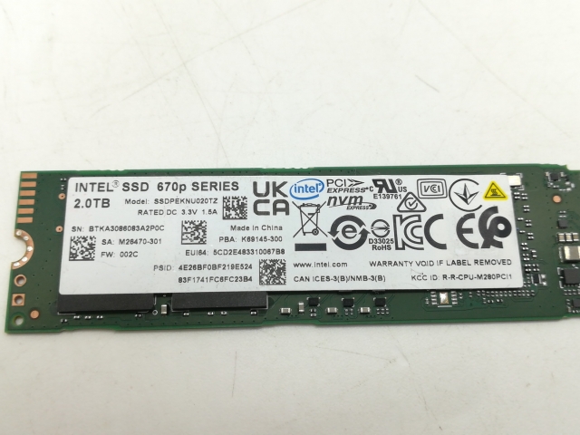 Transcend デスクトップPC用メモリ PC4-21300(DDR4-2666) 16GB 1.2V 288pin U-DIMM 2Rx8 CL デスクトップPC用メモリ 32GB (32GB×1枚) DDR4-2666 PC4-21300 U-DIMM