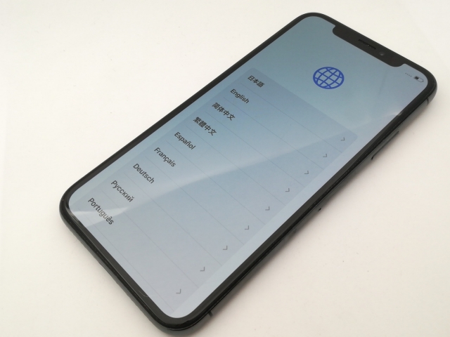 Apple - 未使用SIMロック解除手続済ドコモiPhone X 64GB シルバー iPhoneX[64GB] SIMロック解除 docomo シルバー
