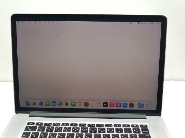 【中古】Apple MacBook Pro 15インチ CTO (Mid 2015) Core i7(2.2G)/16G/512G(SSD)/Iris Pro【仙台イービーンズ】保証期間１ヶ月【ランクC】_8