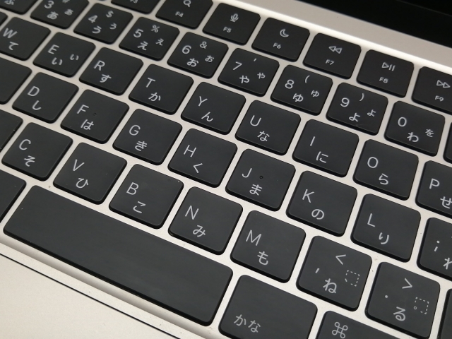 【中古】Apple MacBook Air 13インチ M2(CPU:8C/GPU:10C) 8GB/512GB スターライト MLY23J/A (M2,2022)【仙台イービーンズ】保証期間１ヶ月【ランクB】_8