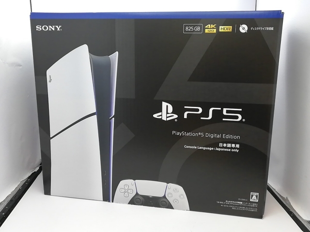 【未使用】SONY PlayStation5 デジタル・エディション 日本語専用 CFI-2200B01 [825GB]【立川フロム中武】保証期間３ヶ月