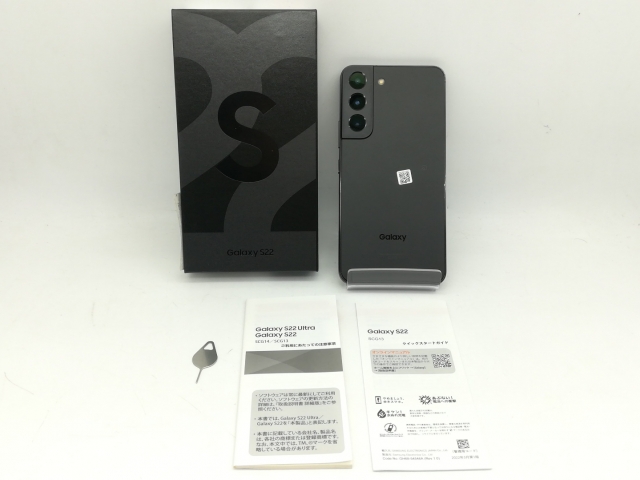 【中古】SAMSUNG au 【SIMフリー】 Galaxy S22 ファントムブラック 8GB 256GB SCG13【高崎モントレー】保証期間１ヶ月【ランクB】_8