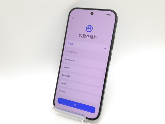 中古】Xiaomi 国内版 【SIMフリー】 POCO F8 Pro ブラック 12GB 256GB