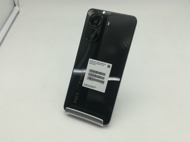 中古超美品POCO X7 Pro 12GB/512GB グローバル版ブラック