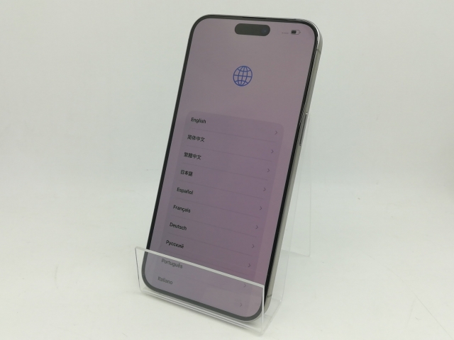 【中古】Apple 国内版 【SIMフリー】 iPhone 15 Pro Max 256GB ナチュラルチタニウム MU6R3J/A【千葉】保証期間１ヶ月【ランクA】