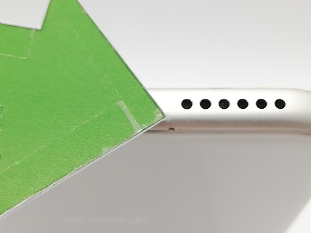 【中古】Apple SoftBank 【SIMロック解除済み】 iPhone 8 64GB シルバー MQ792J/A【府中ル・シーニュ】保証期間１ヶ月【ランクC】_7