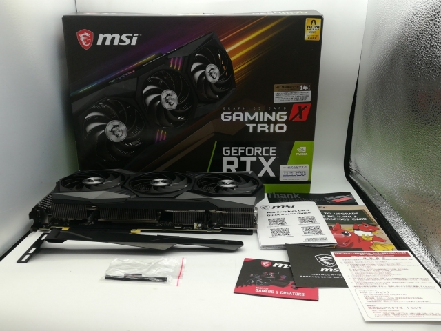 MSI Gaming x Trio GeForce RTX 3070 中古 msi-gf-rtx-3070-gaming-x-trio-