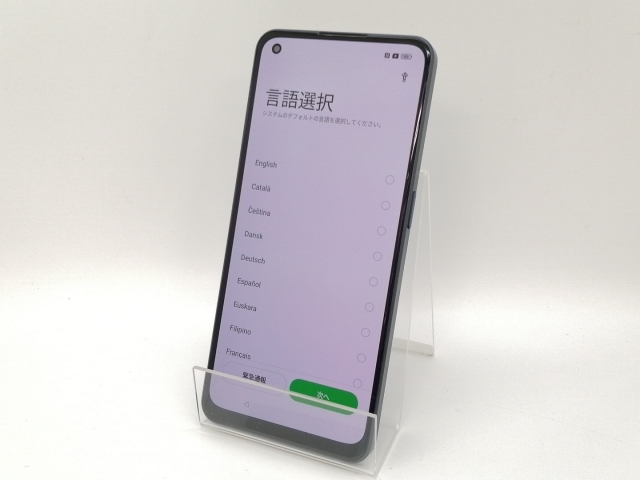 【中古】Oppo ymobile 【SIMフリー】 OPPO Reno7 A スターリーブラック 6GB 128GB A201OP【三宮センター】保証期間１ヶ月【ランクA】_1