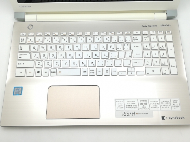 【中古】TOSHIBA dynabook T65 T65/HG PT65HGP-REA サテンゴールド【i7-8550U 4G 1T DVDマルチ WiFi 15.6LCD】【三宮センター】保証期間１ヶ月【ランクB】