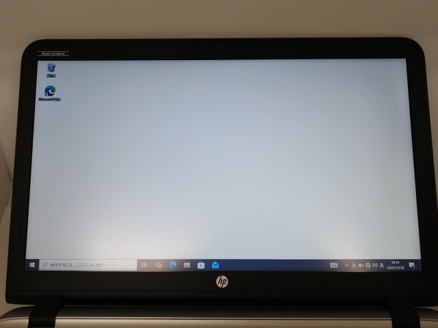 【中古】HP ProBook 450 G3/CT Notebook PC Corei5 6200U/2.3G【三宮センター】保証期間１ヶ月【ランクC】_5
