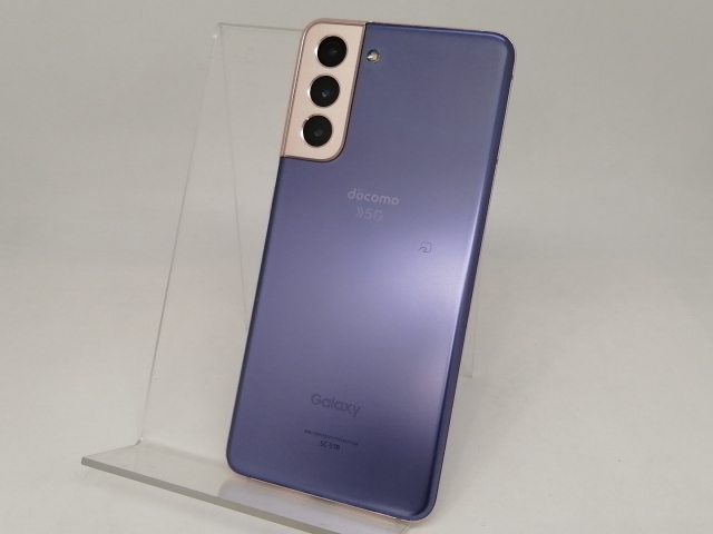【中古】SAMSUNG docomo 【SIMロック解除済み】 Galaxy S21 5G ファントムバイオレット 8GB 256GB SC-51B【日本橋3】保証期間１ヶ月【ランクB】 23,665円