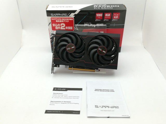 【中古】SAPPHIRE PULSE Radeon RX 6600 8G GDDR6（11310-01-20G）RX6600/8GB(GDDR6)【三宮センター】保証期間１週間