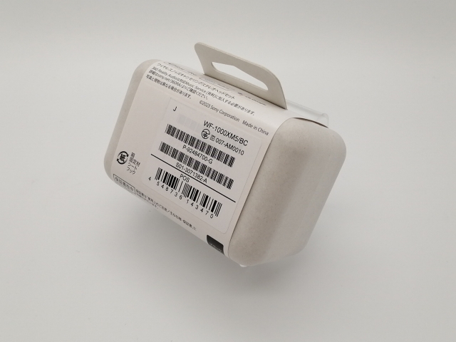 未使用】SONY WF-1000XM5 (B) [ブラック]【京都】保証期間1ヶ月