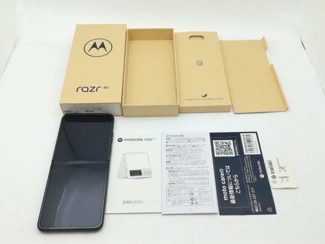 【中古】MOTOROLA 国内版 【SIMフリー】 motorola razr 40 セージグリーン 8GB 256GB PAYC0000JP【三宮センター】保証期間１ヶ月【ランク