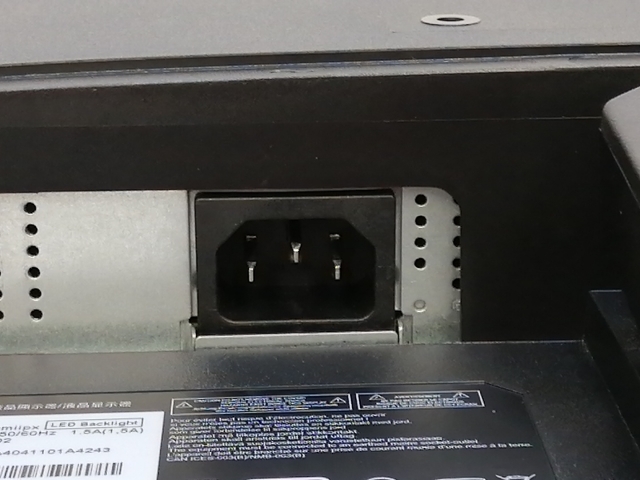 【中古】Acer VG240YM3bmiipx[23.8インチ/1920x1080/IPS/非光沢/DisplayPort/HDMI/180Hz]【三宮センター】保証期間１週間_4