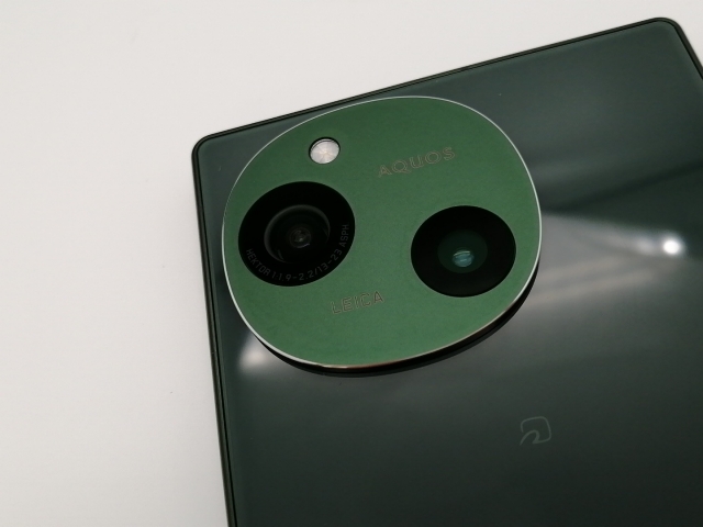 SHARP 国内版  AQUOS R9 グリーン 12GB 256GB SH-M28保証期間１ヶ月 「新品」SIMフリー SHARP AQUOS R9 SH-51E [グリーン] 12GB