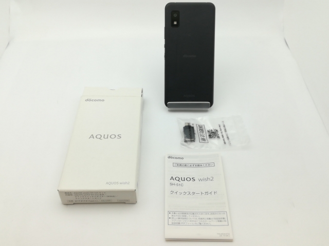 AQUOS wish2 チャコール SIMフリー （AQUOS wish2 SH-51C