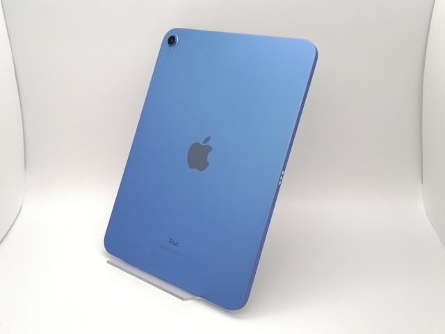 iPad 10世代 256GB ApplePencil 第1世代 付き ブルー iPad mini5 256gb
