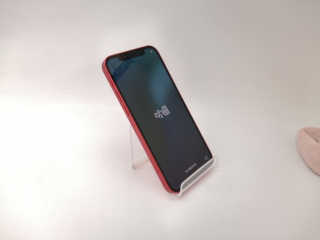 iPhone11pro ミッドナイトグリーン 256GB シムロック解除品 iPhone 11