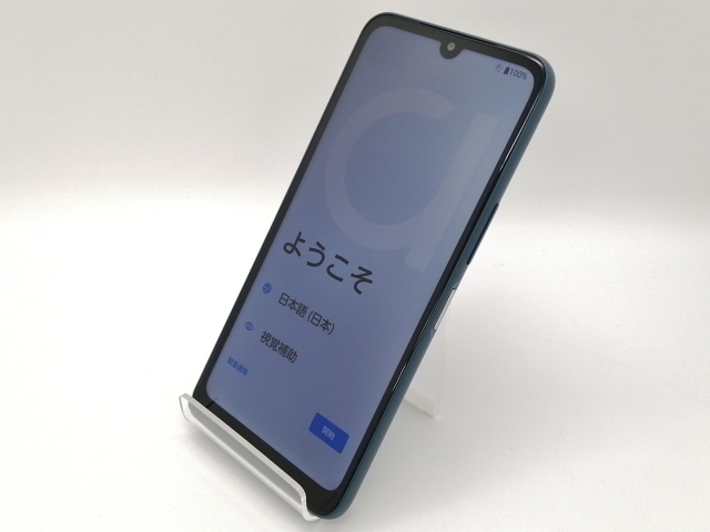 【中古】FCNT SoftBank 【SIMフリー】 arrows We2 ネイビーグリーン 4GB 64GB A402FC【三宮センター】保証期間１ヶ月【ランクA】_1