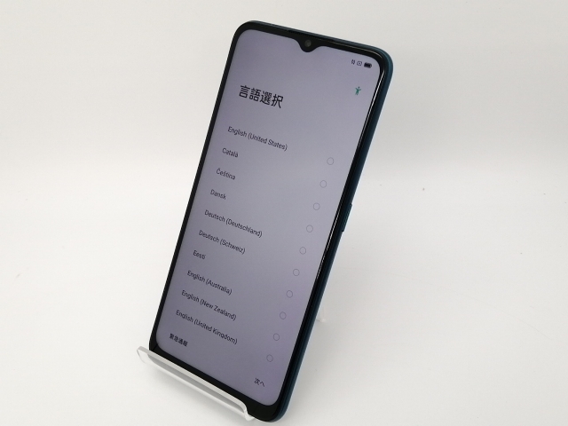 SIMフリー OPPO A5 2020 Blue CPH1943 (楽天モバイル版 国内版 SIM