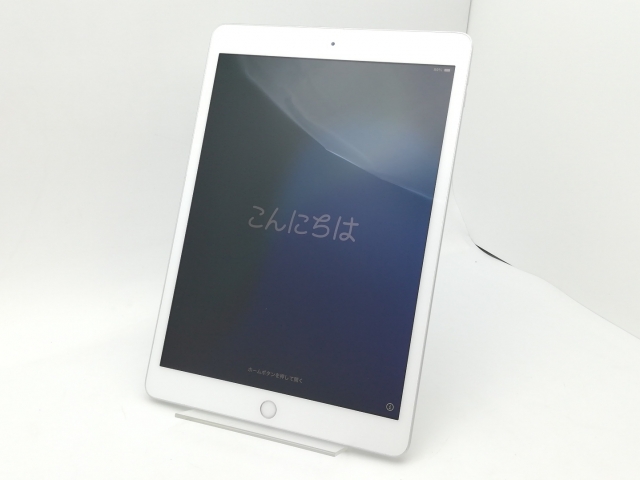 iPad(第8世代)32GBシルバー 本体 Amazon.co.jp: 【整備済み品】 Apple iPad (第8世代) Wi-Fi 32GB