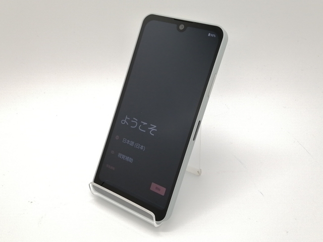 AQUOS wish3 ブラック 64GB SIMフリー docomo版 AQUOS wish3｜価格比較
