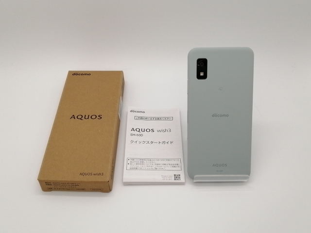 docomo AQUOS wish3 グリーン 本体 シャープ AQUOS wish3 SH-53D