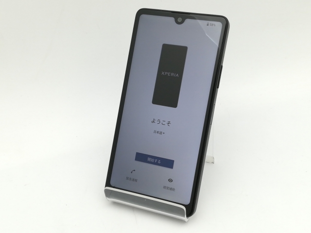 Xperia Ace III ブラック 64 GB docomo（中古〕SONY(ソニー