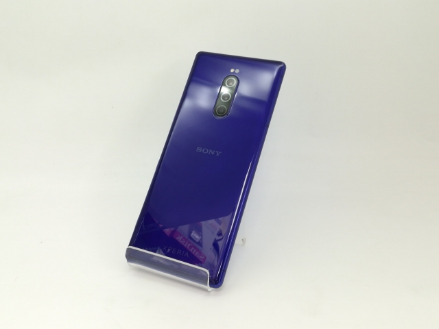 au Xperia1 sov40 新品未使用 ロック解除済 NW判定○