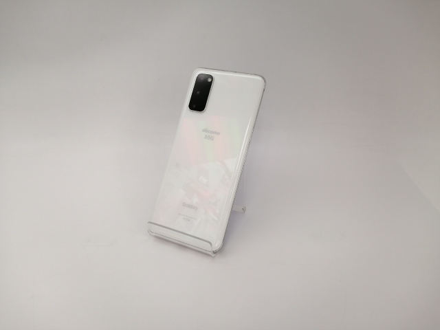 Galaxy S20 5G クラウドブルー ahamo 【SIMロック解除済】 Galaxy S20