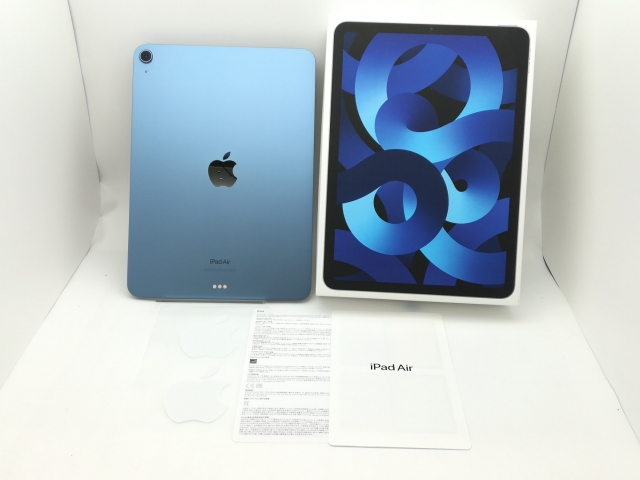 iPad Air 第5世代 256GB ブルー Apple Pencil2セット