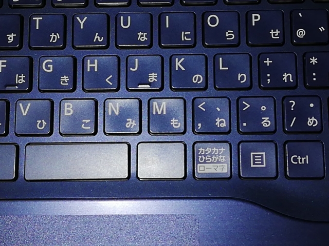 【中古】Fujitsu LIFEBOOK AH AH77/B3 FMVA77B3L メタリックブルー【大宮東口】保証期間１週間【ランクC】