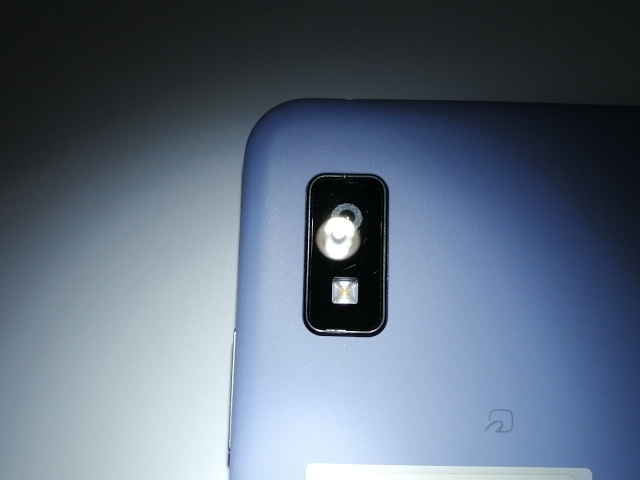 中古】SHARP docomo 【SIMフリー】 AQUOS wish2 ブルー 4GB 64GB SH