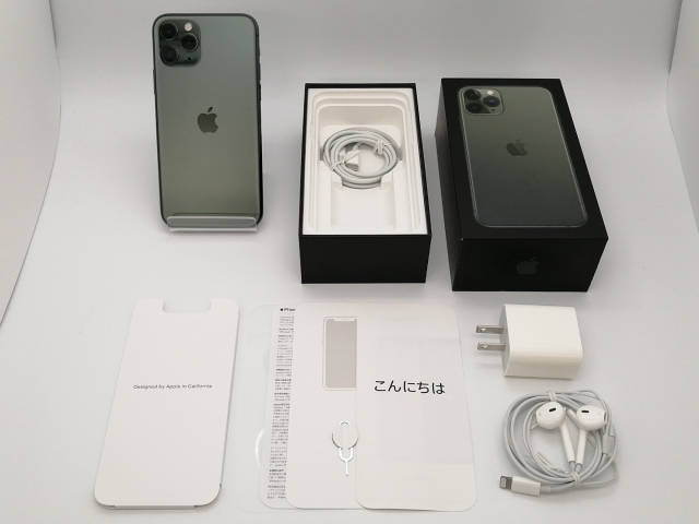 【中古】Apple docomo 【SIMロック解除済み】 iPhone 11 Pro 256GB ミッドナイトグリーン MWCC2J/A【三宮センター】保証期間１ヶ月【ランクC】_7